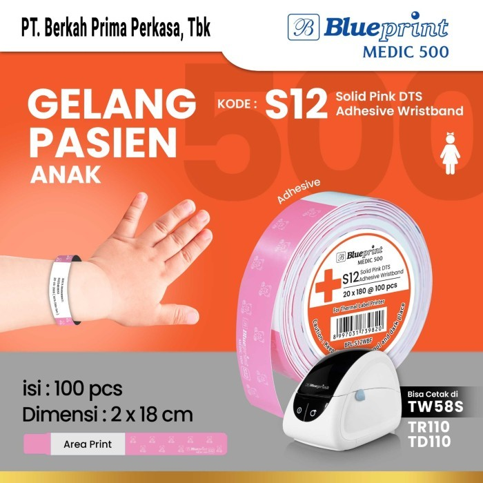 Gelang Pasien Anak Rumah Sakit 20x180 mm BLUEPRINT Medic 500 - Pink Biru - Gambar 2