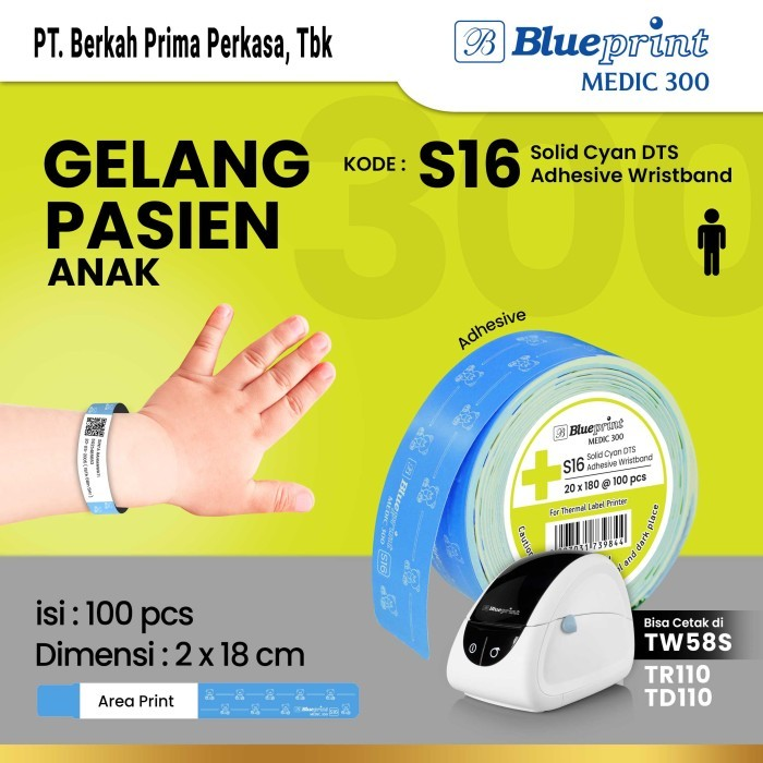 Gelang Pasien Anak Rumah Sakit 20x180 mm BLUEPRINT Medic 300 - Pink Biru