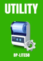 Tools BP-LITE58