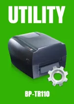 Label Utilty BP-TR110 v1.004
