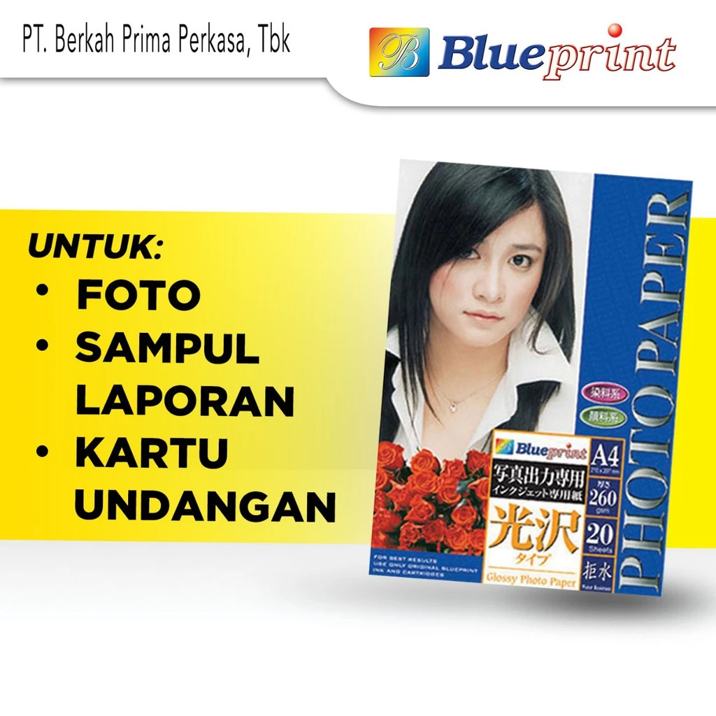 Kertas Foto Glossy , Glossy Photo Paper BLUEPRINT A4 260 gsm - Gambar 2